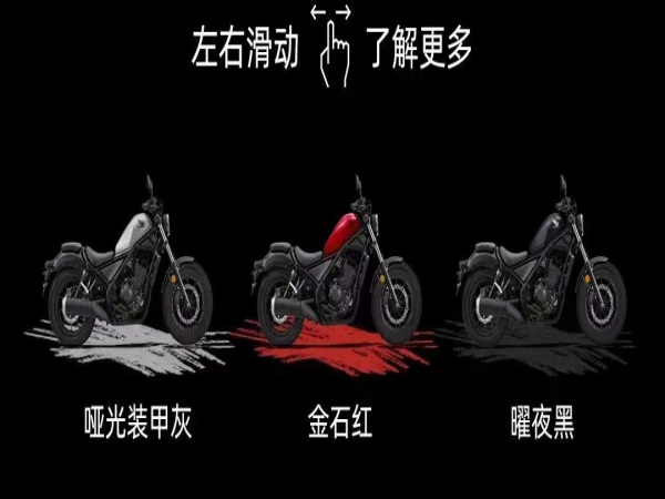  ����CM300Ԥ�ۼ۸�32000Ԫ��36000Ԫ��