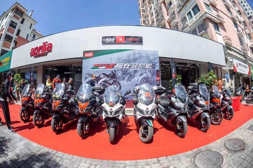  �������� ApriliaSRMAX250