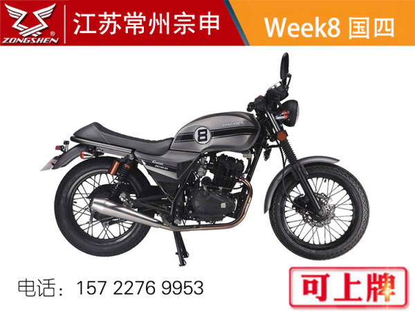  ���ճ�������Week8����Ħ�г����ĵ���150�ֳ�����