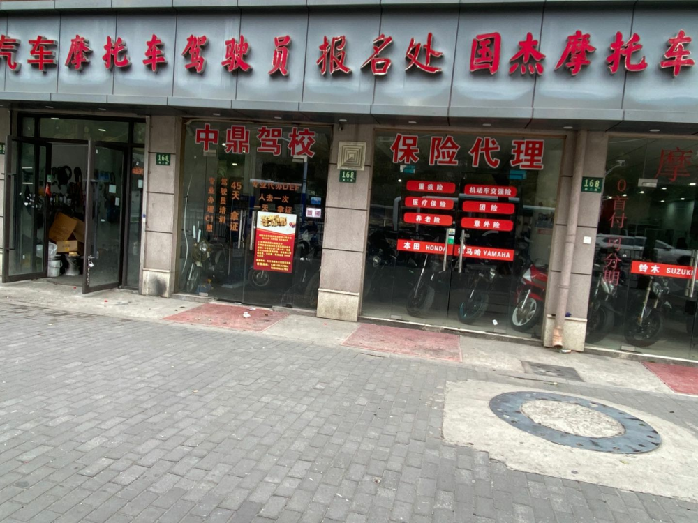  ����180