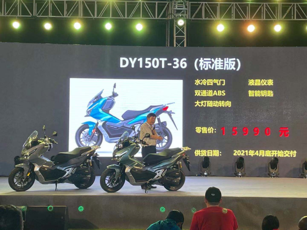 ����150ADV