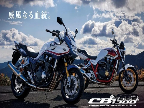����Ѫͳ���棡����2021���CB1300SF