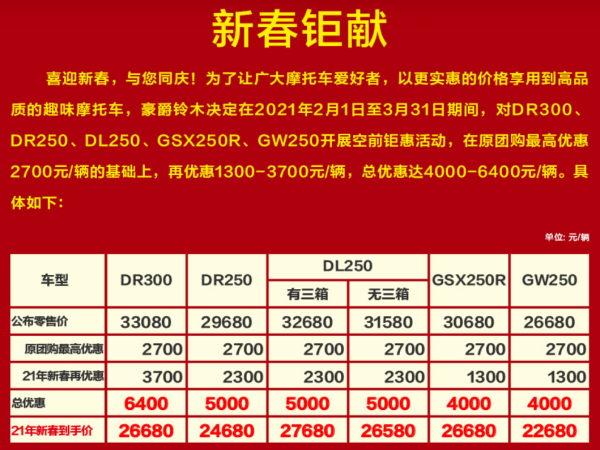 �ؽ��޷棬������ɱ��ﵣ�