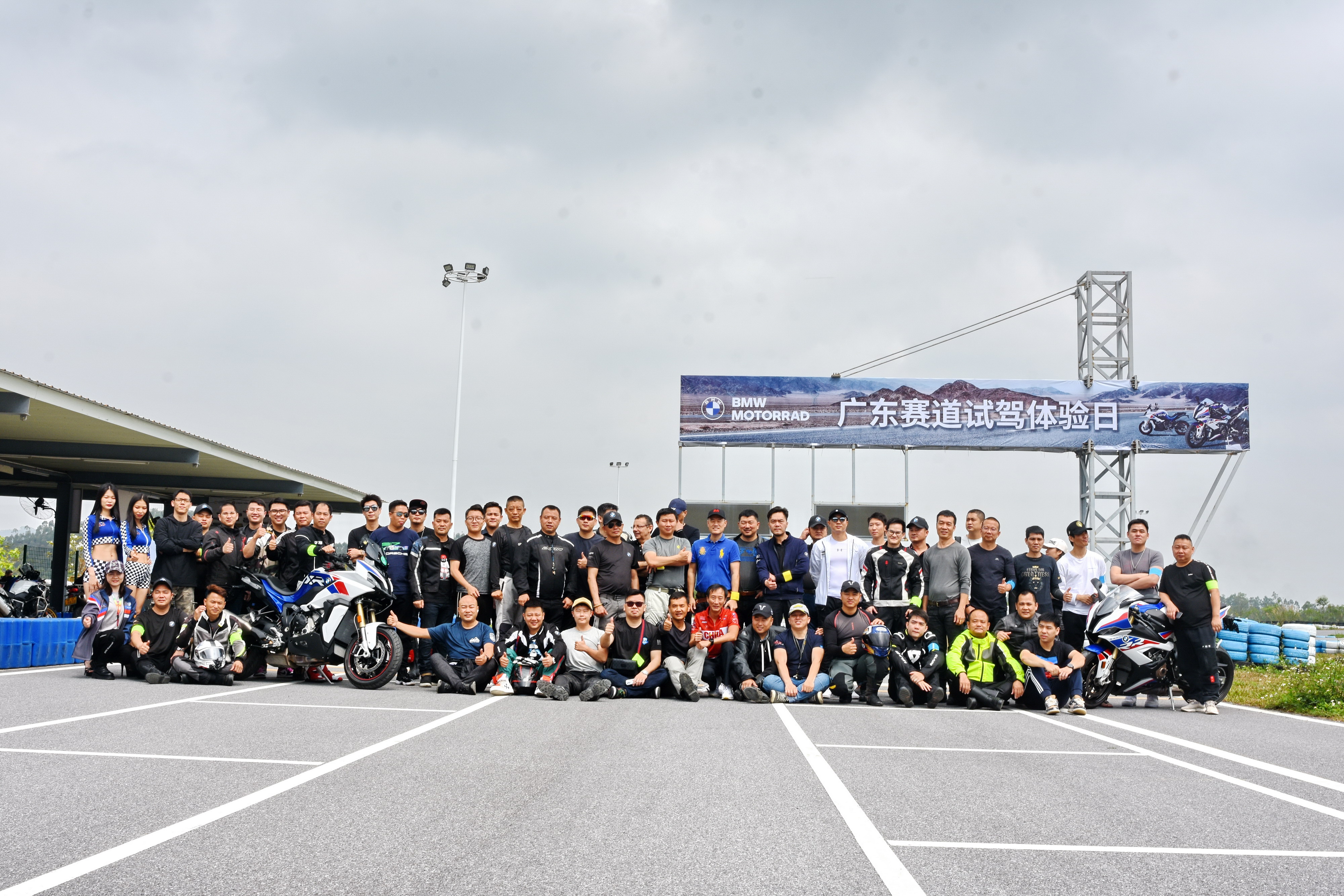 BMW Motorrad ����Ħ�� �㶫�����Լ�������