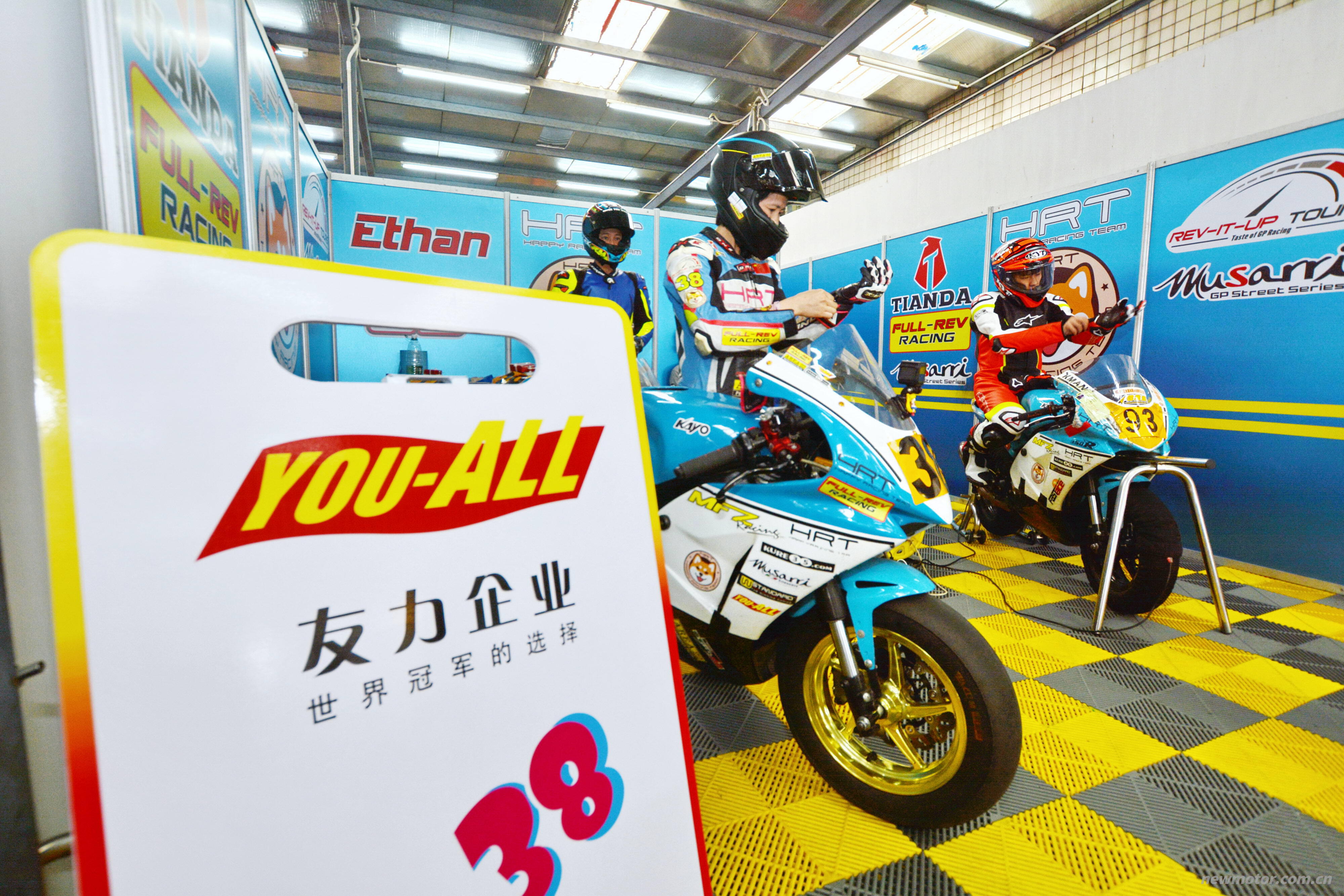 2021 ΰҵ�� GP����ˮ��һ�غϡ���