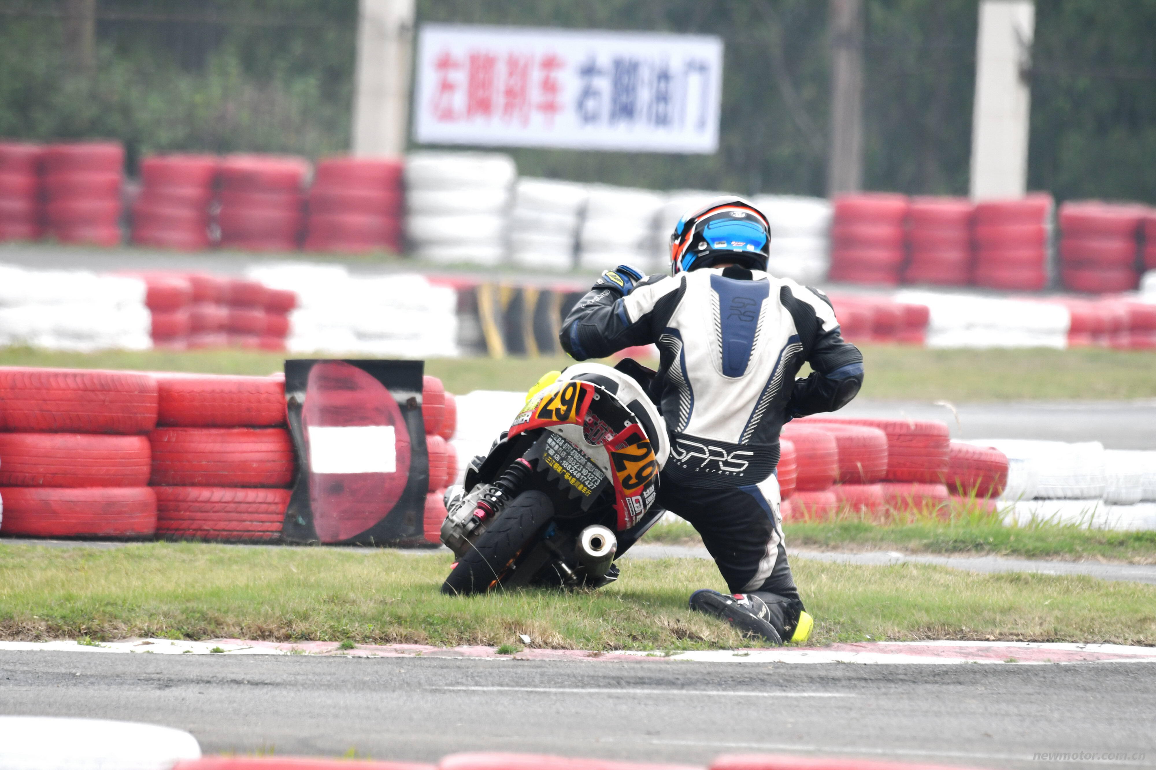 2021 ΰҵ�� GP����ˮ��һ�غϡ���װ̤��������