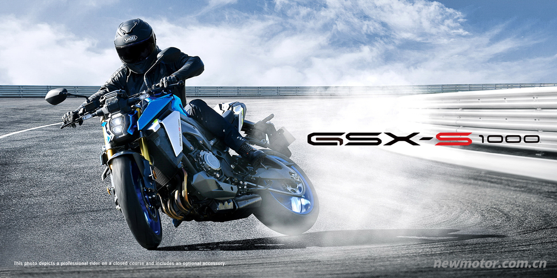 Suzuki ��һ���˶��ֳ� 2021 GSX-S1000 ������д