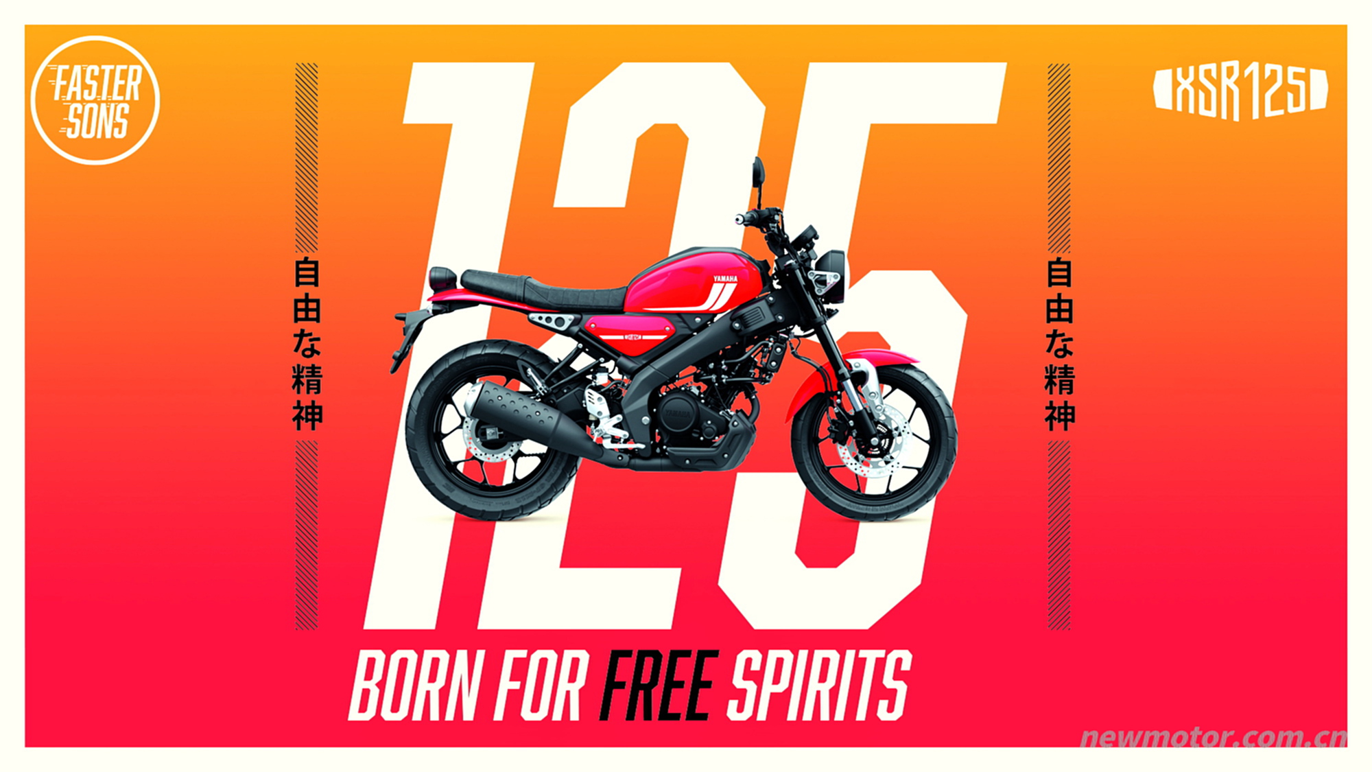 Yamaha 2021 XSR125 ŷ�ް� ������д