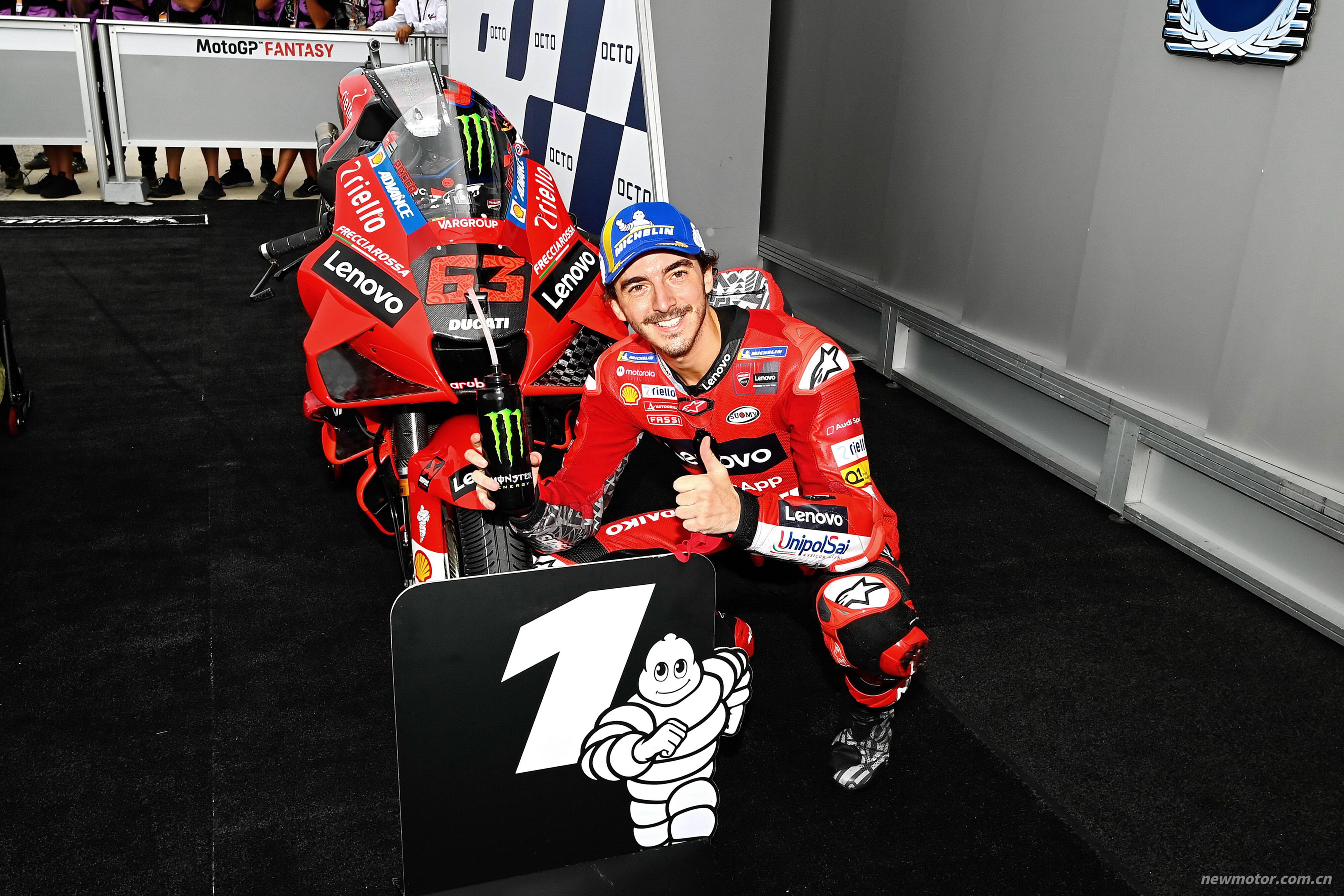 MotoGP 2021 ʥ����ŵվ