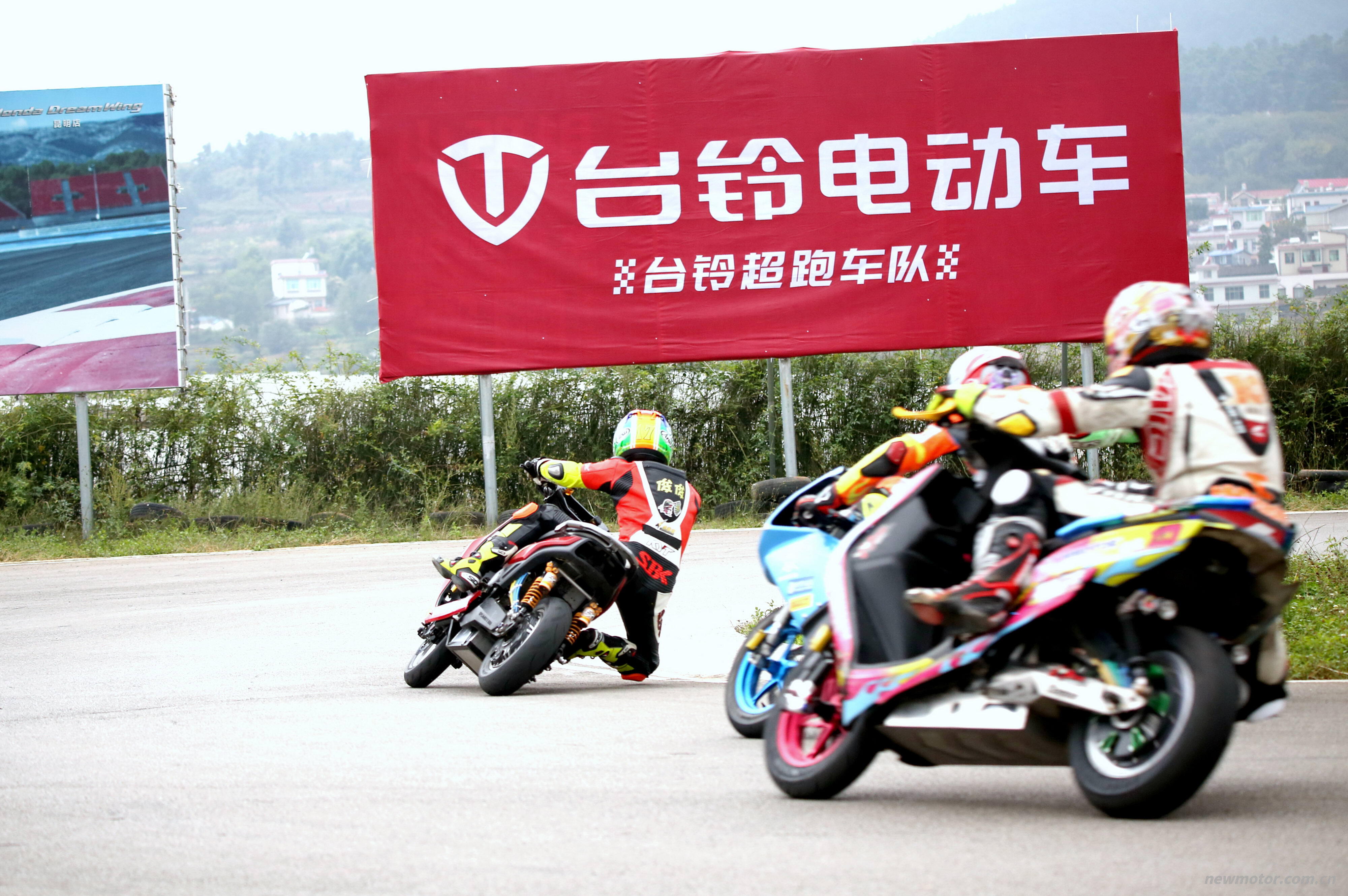 ̨�廢�� ���� PowerRace ��·���綯 A ���ȫʤ