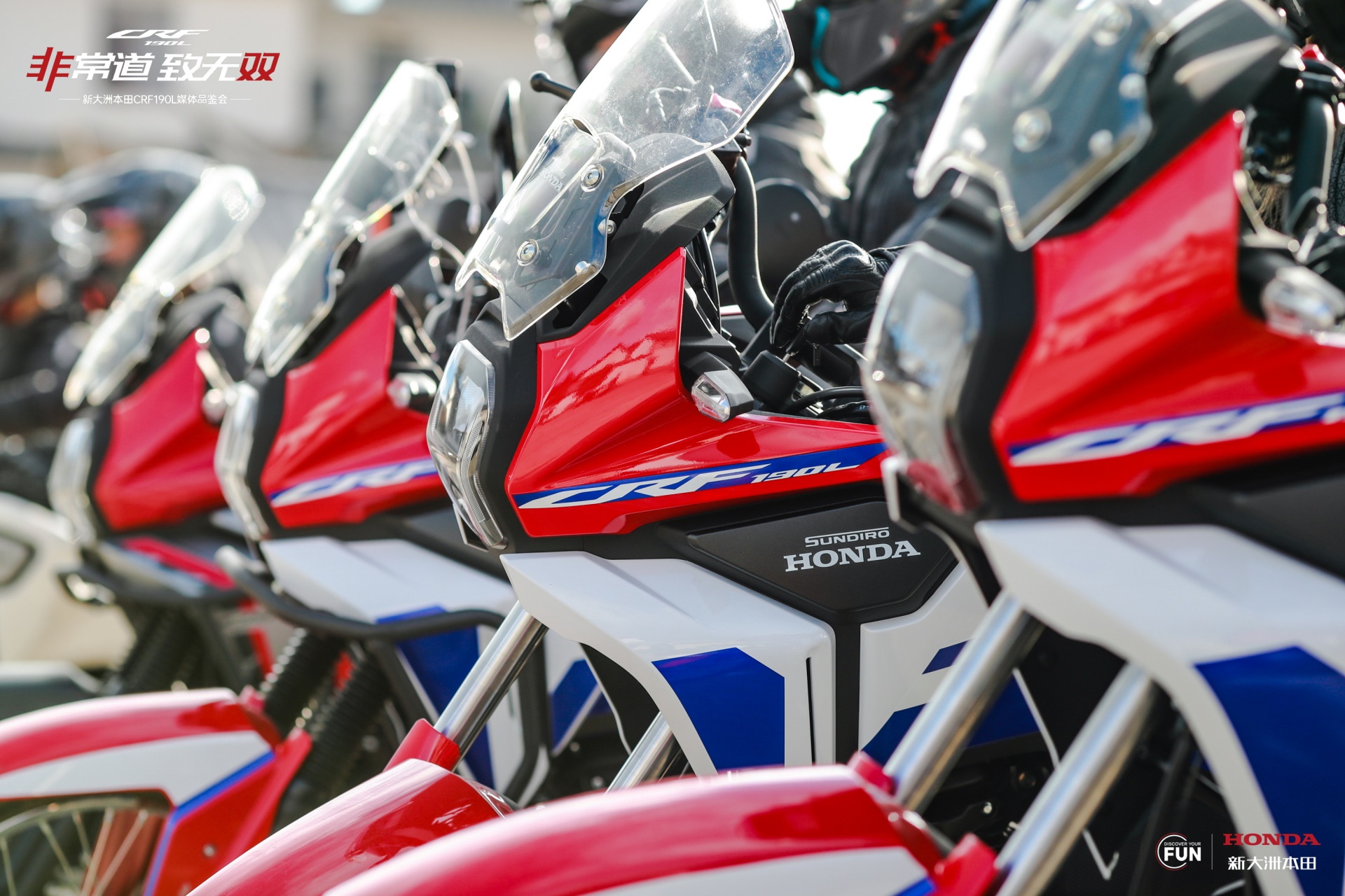 �´��ޱ���CRF190L�����������е�������