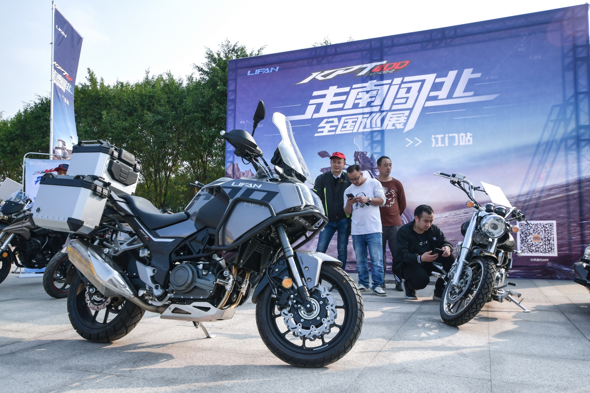 ���� KPT400 ���ϴ���ȫ��Ѳչ ����վ
