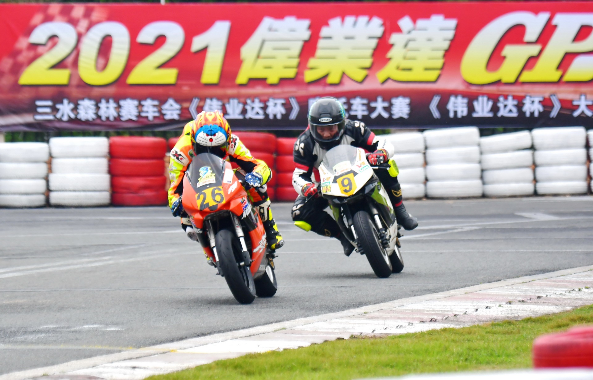 Super 26������������һ��������Щ�£��ϣ�