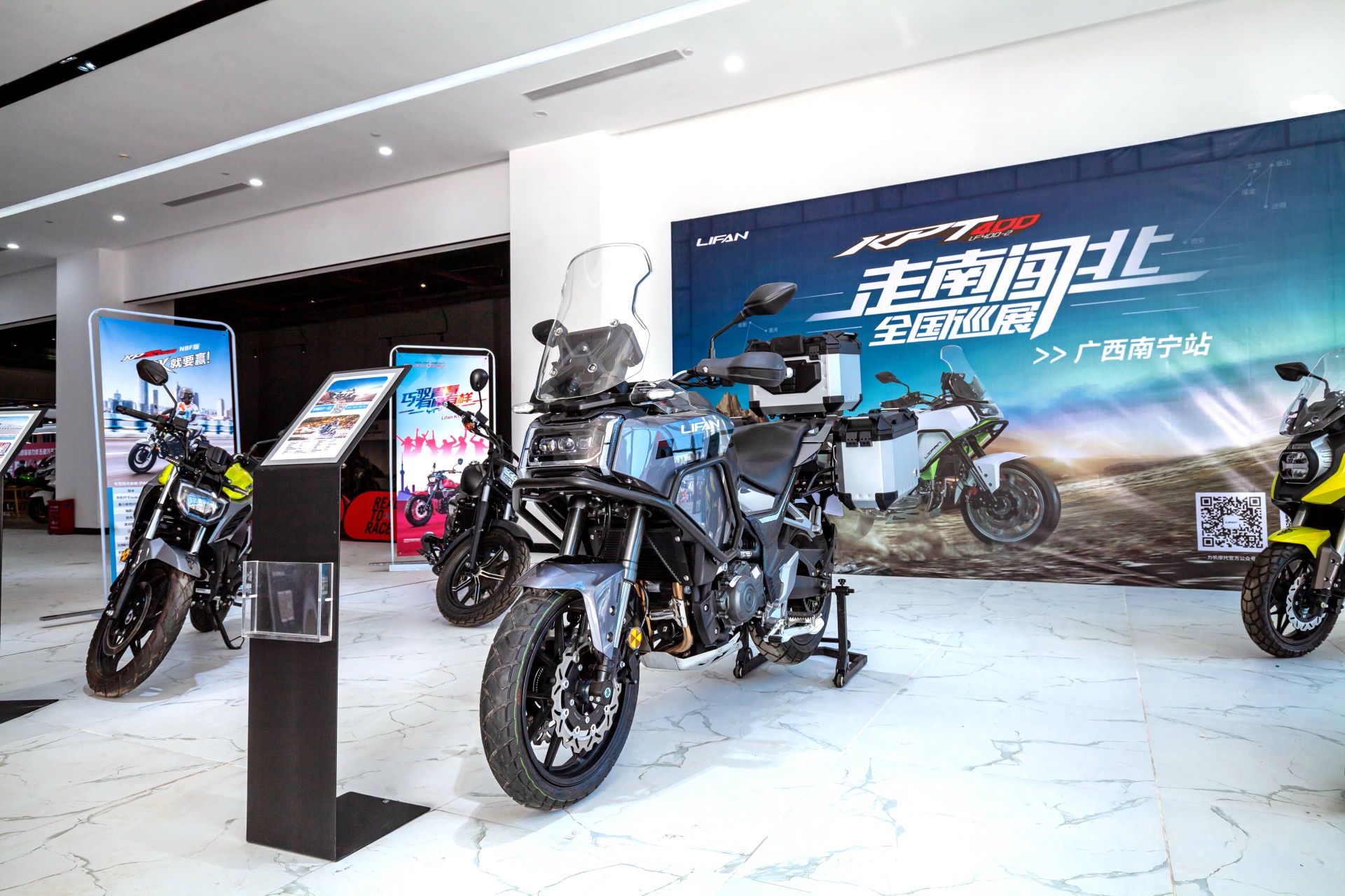 ���� KPT400 ���ϴ���ȫ��Ѳչ �������������Ļ���