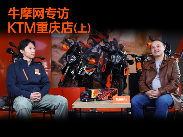 
ţĦ��ר��KTM���죨�ϣ�
