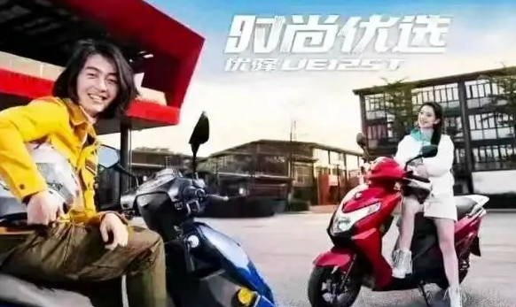 ������ľUE125̤�峵����