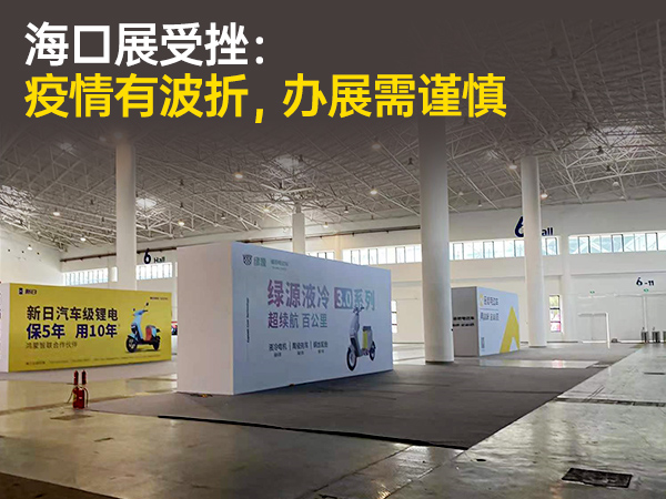 ����չ�ܴ죺�����в��ۣ���չ�����