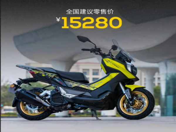 15280!&nbsp;&nbsp;��ԽҰ��KPV��Ӧ��ķɳ�