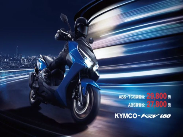 ���������˶���̤��KRV180���ۼ�2