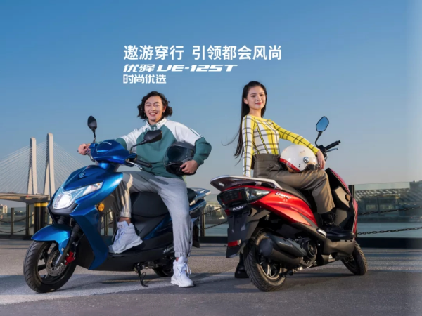 8380/8980Ԫ��������ľUE���ˣ�������һ��񳵡���