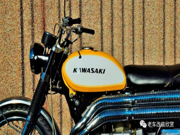 2��̴���A7&nbsp;Scrambler