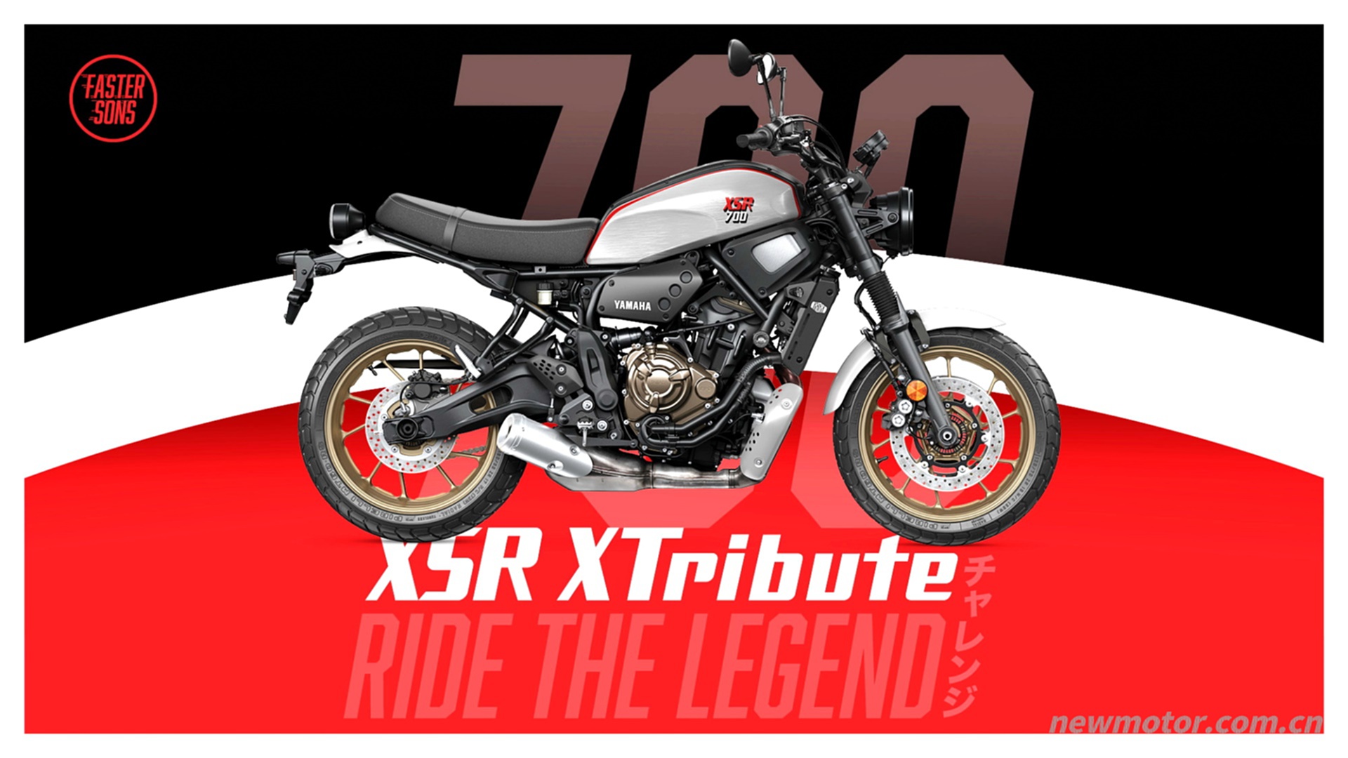Yamaha 2022 XSR700 XTribute ���ų�