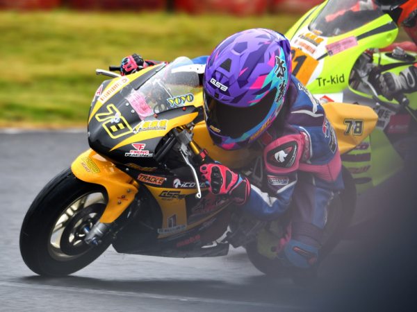 ΰҵ��&nbsp;GP&nbsp;2022���ݶ�����
