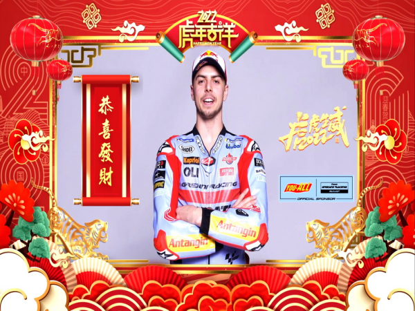 ������ҵ&nbsp;YOU-ALL��MotoGP&nbsp;������