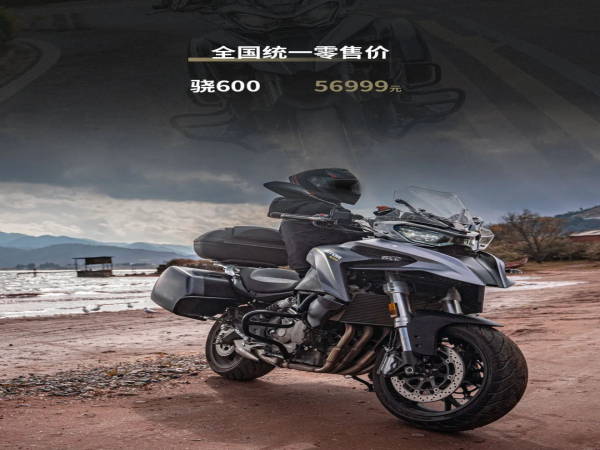 �����׿��ĸ�����������600������