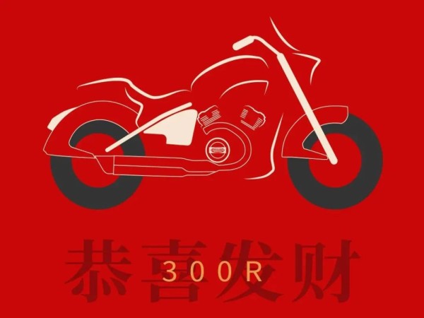 ����󺫻����³�Ԥ�棬�׿�150̤����¿�300Ѳ��
