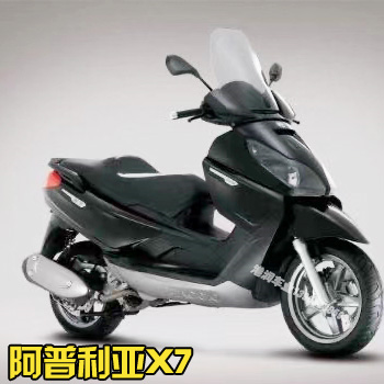 �����ǰ�������X7�¿�ˮ��̤��250Ħ�г�ͼƬ������