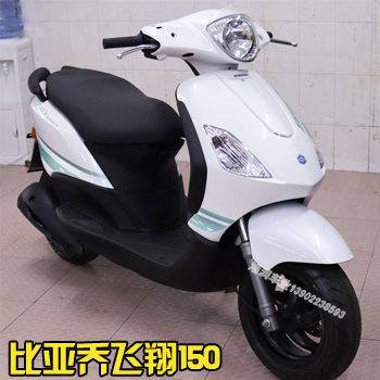 �����Ƿ����¿�̤��150Ħ�г�����ͼƬ���ڲ�������