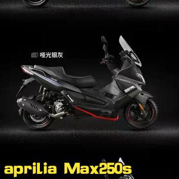 ��������max250s�¿�ˮ��̤�嶫ݸ250Ħ�г����ݡ�