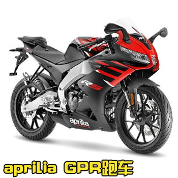 ��������apr1250250Ħ�г����ܹ���ݷ�ɽͼƬ�Ρ�