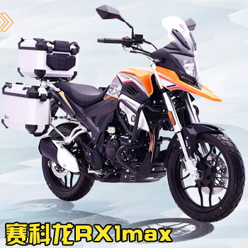 ����������RX1max250��;ˮ��ԽҰ��������Ħ�г���