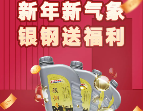 �µ�һ���µĿ�ʼ����������~