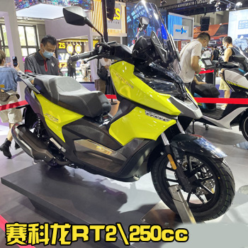 ����������RT2ˮ���̤��250��ABS������Ѳ�󽢻���