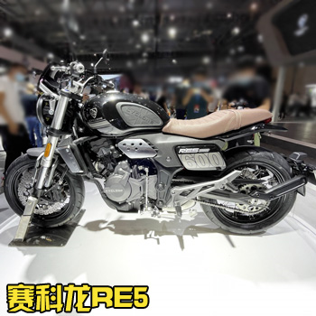 �����ɽ������RE5800cc���ű�����������Ħ�г���