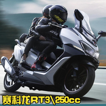 ����������RT3ˮ���̤��250��ABS������Ѳ�󽢻���