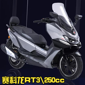 ����������RT3ˮ���̤�������Ѳ��250��ABS��