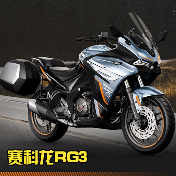 �����¿�������RG3�˶���;ˮ��ԽҰ��������Ħ�С�