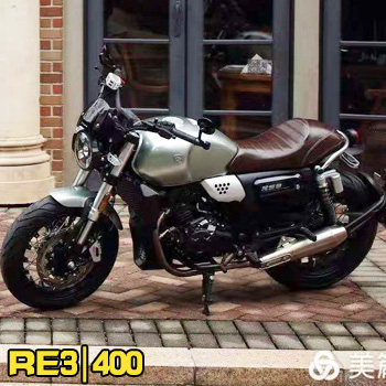�����ɽ������RE3400cc���ű�����������Ħ�г���