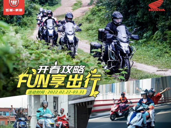 �����Żݹ���&nbsp;FUN�����м��̿���