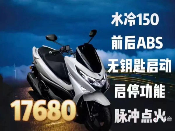 1.7����̨����150���ܴ���ʲô��