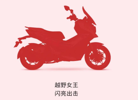 �������룬�ڴ���������Ů�