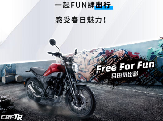 ��������&nbsp;FUN�³���