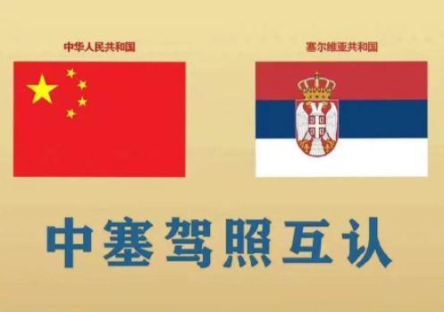 �й�����ά�Ǽ��ջ�����ʽ��Ч&nbsp;Ħ