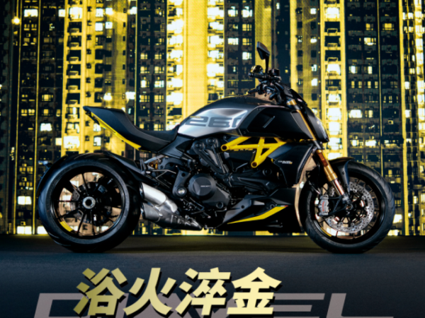 ȫ�¶ſ���Diavel&nbsp;1260&nbsp;S&nbsp;��Blac