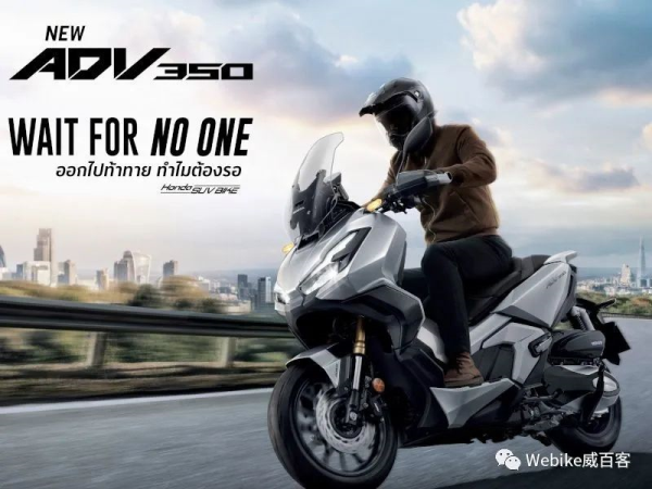 ���﷢��ȫ��ADV350��