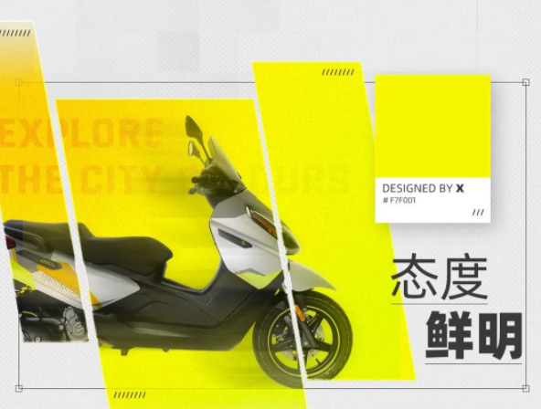 X7&nbsp;2.0�棬X���޹�˾��Ʒ